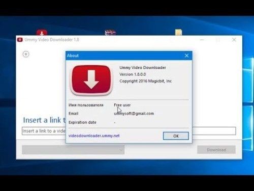 licence key of ummy video downloader